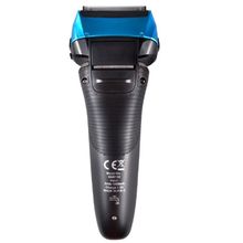 Maquininha: Cortador Elétrico De Alta Performance