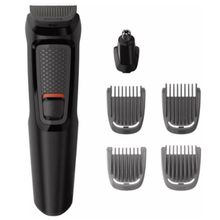 Maquininha Mg3711: Versatilidade E Conveniência