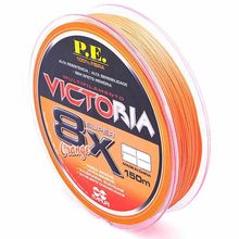 Linha Multifilamento Victoria 8 Fios 150m Laranja Medida 0.30mm 45lbs