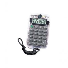 Calculadora Pessoal Procalc Pc033 8 Digitos Cordao Cinza