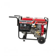 Gerador Diesel 7,5 Kva Trifásico 380v Mdgt-8000cle Motomil