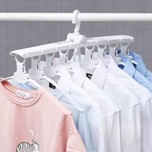 Cabide Organizador Mágico 8 Em 1 Giratório Dobrável Para Economizar Espaço No Guarda-roupa