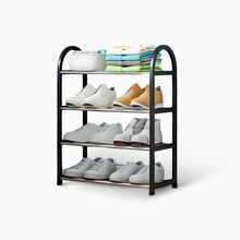 Sapateira 4 Andares Organizador De Sapatos