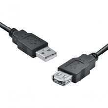 Cabo Usb A Macho X Usb A Femea 2.0 - 1.8m Extensor - Uamaf-18
