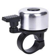 Campainha Sino De Bicicleta Retrô Metálico Som Tradicional Design Clássico Prata