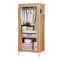 Guarda Roupa Cabideiro Organizador Multiuso Prateleira Estante Portátil Quarto Closet Marrom