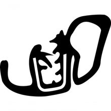 Borracha Da Porta Siena Strada Palio/sw 01 A 11 [f103]