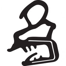 Borracha Do Porta-malas Para Ducato De 2005 A 2016 6,30 Mts [f103]