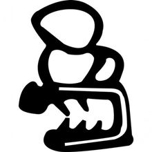 Borracha Da Porta Uno Fiorino Pick-up Após 01 [f103]