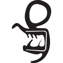 Borracha Porta Caminhões F4000 F250 F350 Após 99 Rolo 25mts [f103]