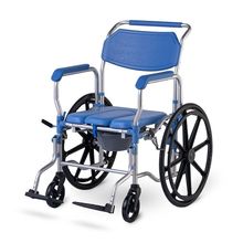 Cadeira De Banho Alumínio Dellamed Desmontável Até 120Kg D65