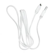 Cabo Carregador Micro Usb V8 Alta Velocidade 1 Metro Branco