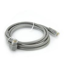 Cabo de Rede Cat6 Plug 90° Graus para Cima - 7 Metros