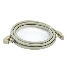 Cabo de Rede Cat7 Plug 90° Graus para Lateral - 7 Metros