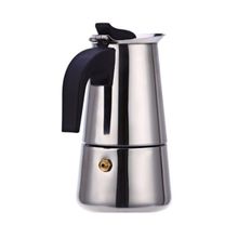 Cafeteira Bule Jarra Italiana Inox para 6 Xícaras 300ml