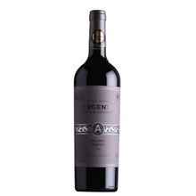 VINHO ARGENTO ESTATE RESERVE MALBEC TINTO 750ML