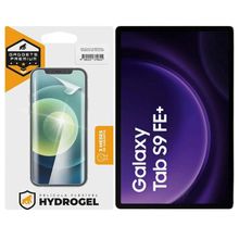 Película para Samsung Galaxy Tab S9 FE Plus - Hydrogel HD - Gshield