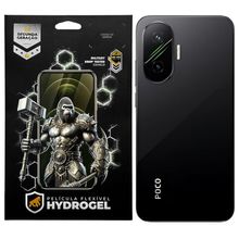 Película para Xiaomi Poco F7 - Traseira Hydrogel HD - Gshield