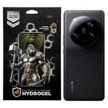 Película para Xiaomi 13 Ultra  - Traseira Hydrogel HD - Gshield