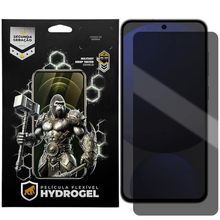 Película para Samsung Galaxy S25 FE - Privacidade Hydrogel - Gshield