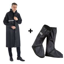 KIT CAPA DE CHUVA LONGA DK IMPERMEÁVEL E CAPA BOTA PROTETORA SAPATO TENIS CHUVA MOTO PESCARIA