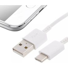 Cabo USB-A para Tipo C Branco Alta Performance