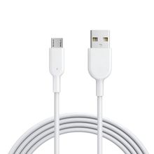Cabo USB Branco Reforçado 1M Premium Para Samsung S25 Ultra