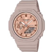 Relógio Casio Feminino Ref: Gma-s2100md-4adr G-Shock Woman Nude