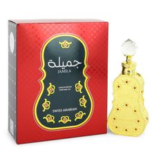 Perfume Feminino Swiss Arabian Jamila Swiss Arabian 14 ml Óleo Corporal Perfumado Concentrado