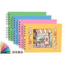 Livro Para Colorir 50 Folhas - Sortida