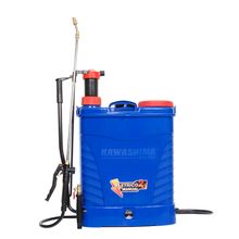 Pulverizador Costal Elétrico/Manual 20 L Kawashima Pem-P20