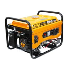 Gerador Portátil Gm 3500 Gasolina E 127/220 CSM