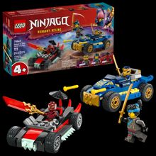 Blocos De Montar -  Duelo de Carros de Corrida de Rogue LEGO DO BRASIL