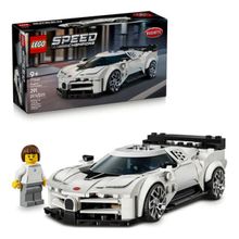 Blocos De Montar - Bugatti Centodieci Branca LEGO DO BRASIL