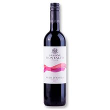 Vinho Barone Montalto Acquerello Nero D'Avola 750ml