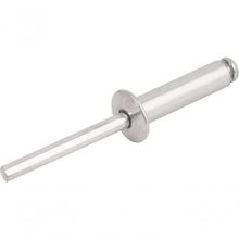 Rebite Alumínio 4,8x25mm (ml) Nove54