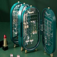 Porta Joias Dobravel Espelho 3 Compartimentos Acrilico Organizador Caixa Armazenadora Verde Acessorios