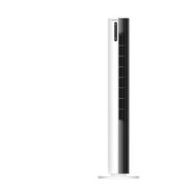 Ventilador de Torre 110cm Spirit Esterilizador com 12 velocidades, Controle Remoto e Timer de até 12 horas, Branco – 220V