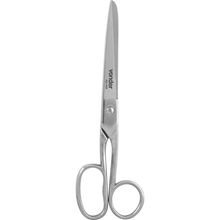 Tesoura para alfaiate 20 cm metálica Vonder