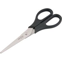 Tesoura uso geral 17cm aço inox tr017 Vonder