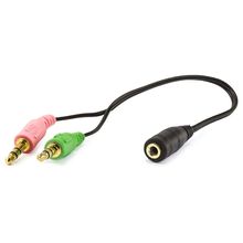 Cabo Adaptador P3 Fêmea Para 2 P2 Macho - Fone E Microfone CABO P2