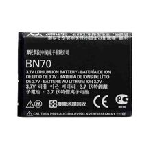 Bateria BN70 Li-ion 3.7V 1140mAh compátivel MT710 XT710