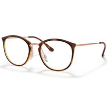 Armacao Ray-Ban Rx7140 5687 49