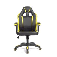 Cadeira Gamer Fortt Lípsia Amarela CGF002-AM