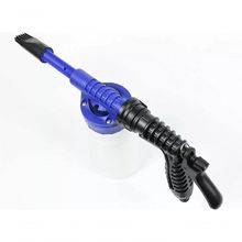 Pistola Espuma Alta Pressão Lava Jato Dispense Sabão Limpeza