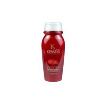 Kerasys Oriental Premium - Condicionador 200ml