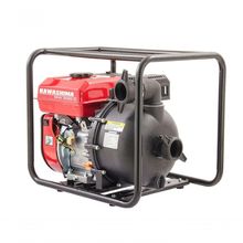 Motobomba Kawashima Gw200-c 2'' Gasolina 212cc Tq Químico