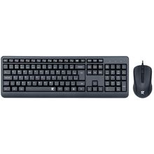 Kit Teclado e Mouse Redragon Office BS-7092, USB, 1200 DPI, Preto