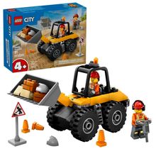 CARREGADEIRA DE RODAS LEGO CITY DE CONSTRUÇÃO AMARELA 81 PEÇAS 4111160450