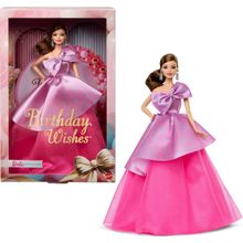 Boneca Barbie Collector Birthday Wishes Mattel - JBJ07